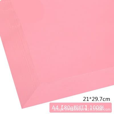 Color copy paper A4 handmade origami office printing paper student stationery multifunctional pure wood pulp 70g kraft paper 10