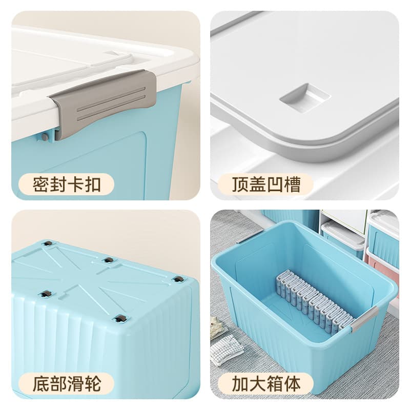 One-piece household clothes storage box with lid large storage box toy storage box wardrobe storage box 5