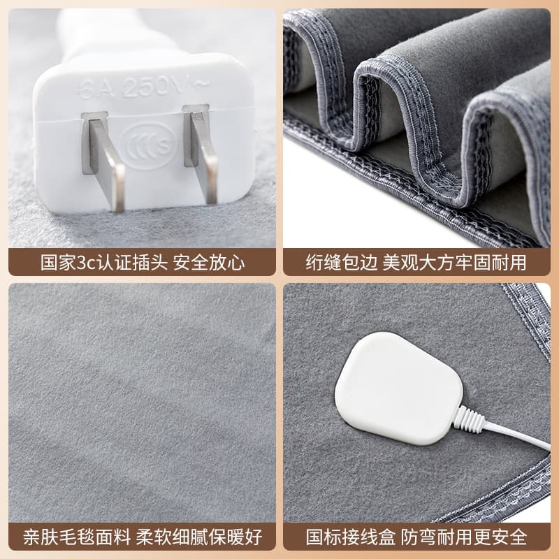 Beauty bed electric blanket, single massage bed for beauty salon, small size electric mattress on small home sofa 6