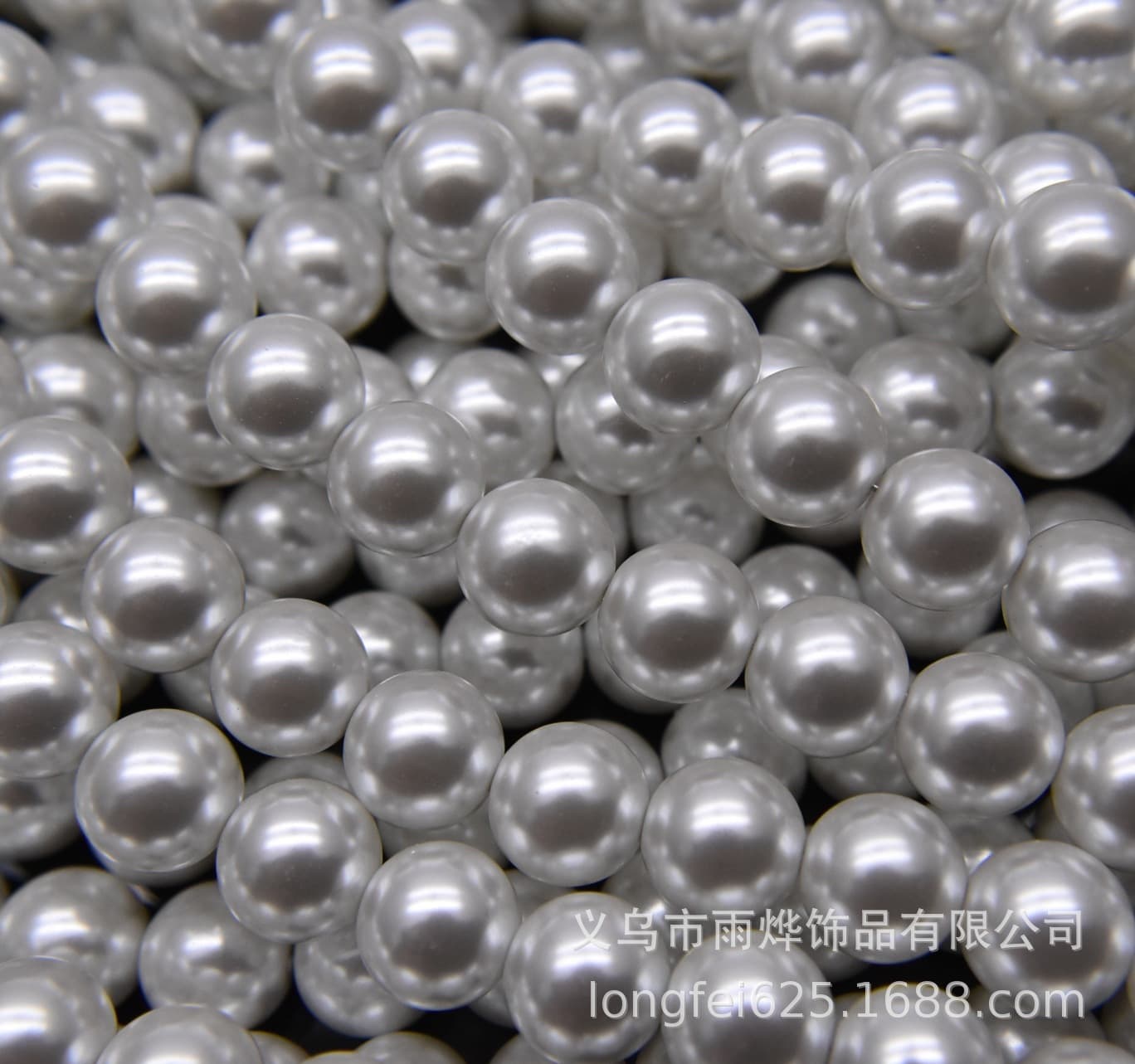 Order High Bright Glass Straight Hole Imitation Pearl Round Beads High Quality Perforated Beads Loose Beads Bracelet Necklace DIY Accessories 3