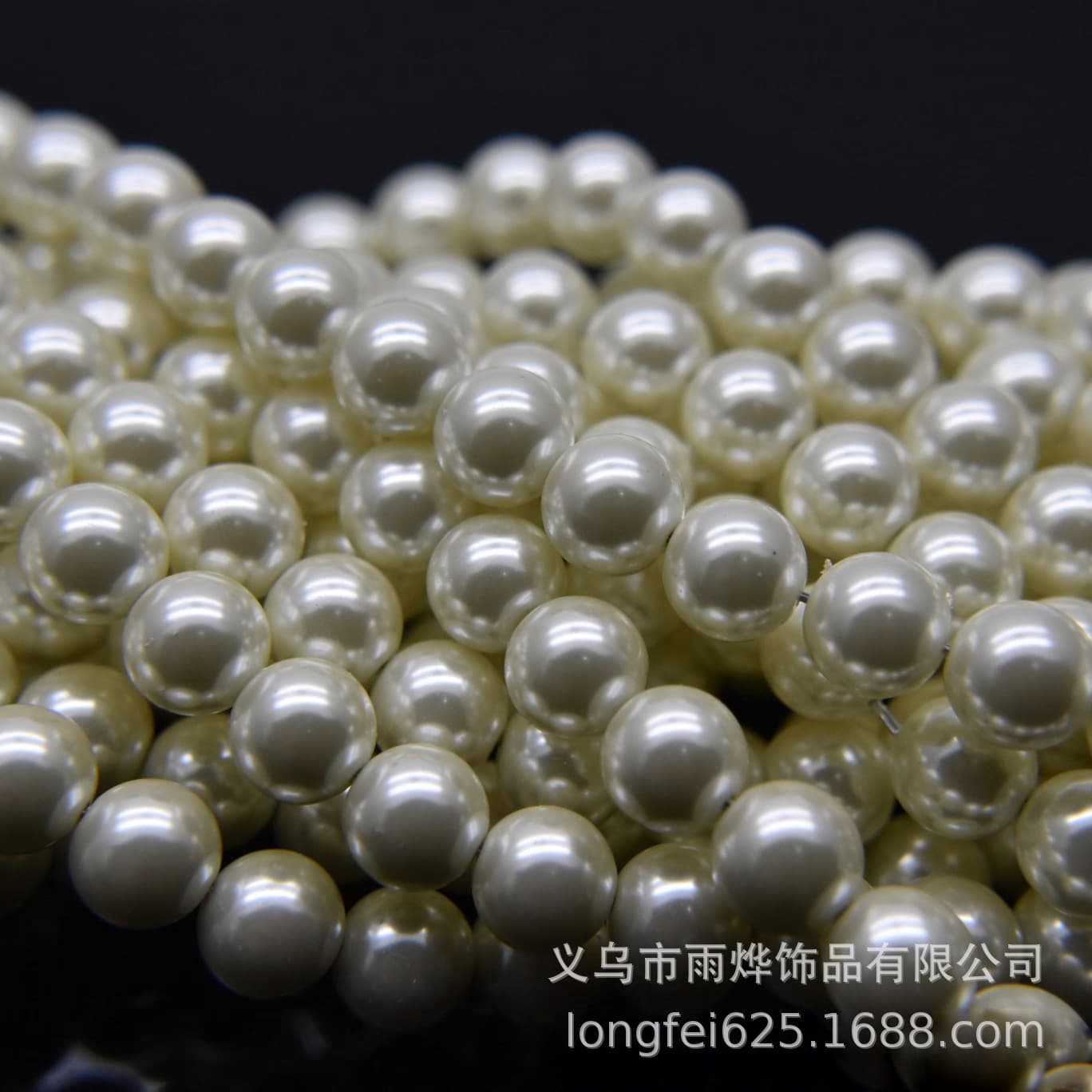 Order High Bright Glass Straight Hole Imitation Pearl Round Beads High Quality Perforated Beads Loose Beads Bracelet Necklace DIY Accessories 4