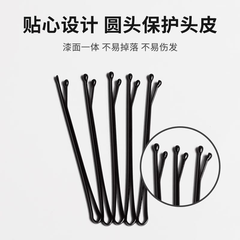 Black one-word hairpin, small black hairpin, hairpin, broken hair edge clip, wavy rigid clip, female fixed hair clip 5