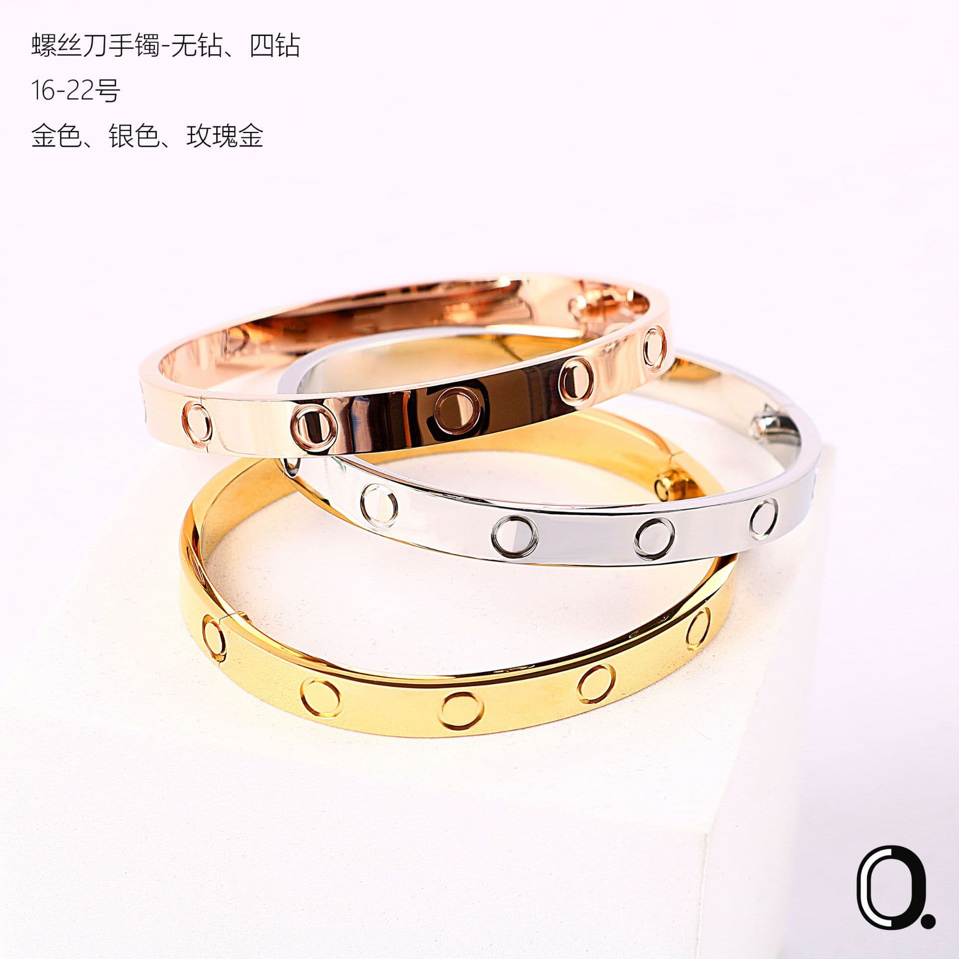 Factory supply card plus bracelet LOVE screwdriver bracelet couple titanium steel rose gold electroplating bracelet cross-border hot sale 1