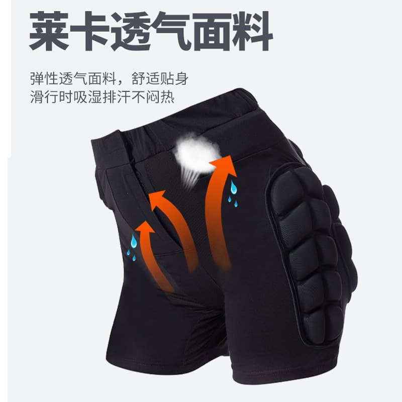 Winter ski hip pads, butt pads, knee pads, hip pads, anti-fall pants, roller skating, skateboarding protective gear 4