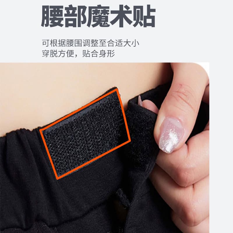 Winter ski hip pads, butt pads, knee pads, hip pads, anti-fall pants, roller skating, skateboarding protective gear 5