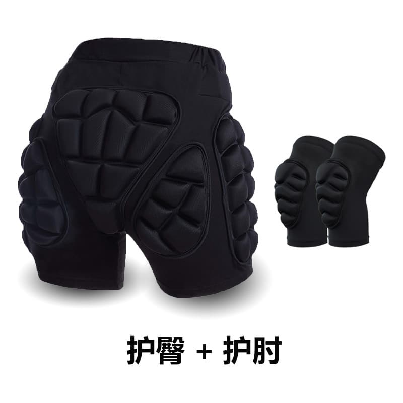 Winter ski hip pads, butt pads, knee pads, hip pads, anti-fall pants, roller skating, skateboarding protective gear 7