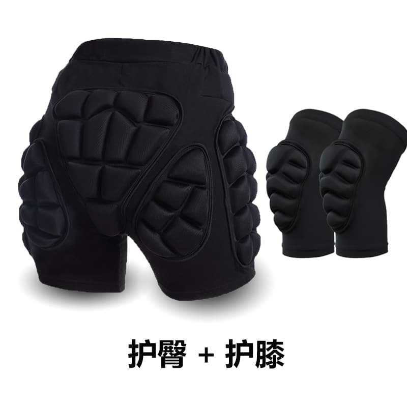 Winter ski hip pads, butt pads, knee pads, hip pads, anti-fall pants, roller skating, skateboarding protective gear 8