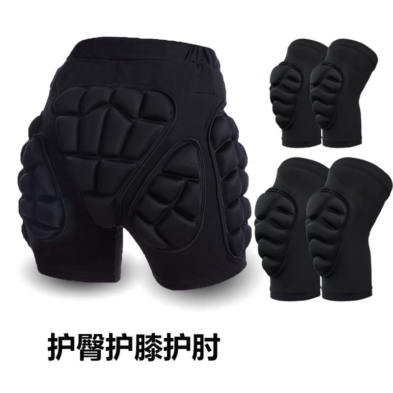 Winter ski hip pads, butt pads, knee pads, hip pads, anti-fall pants, roller skating, skateboarding protective gear 9