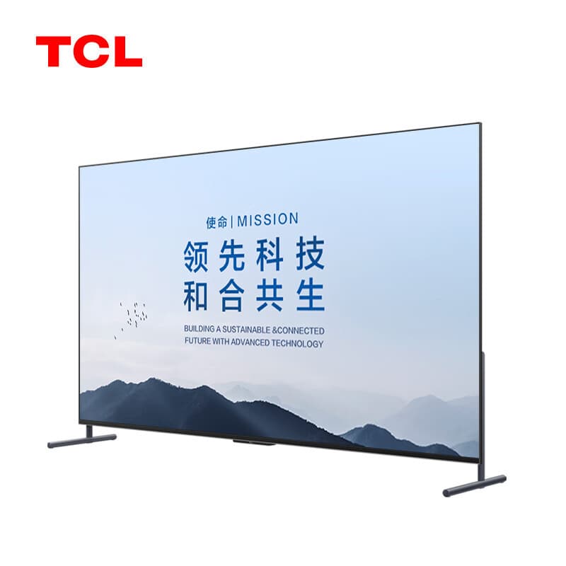 Wholesale 98GA1 commercial TV 98-inch full screen HiFi audio giant screen multi-screen ultra-high definition 4K office 4