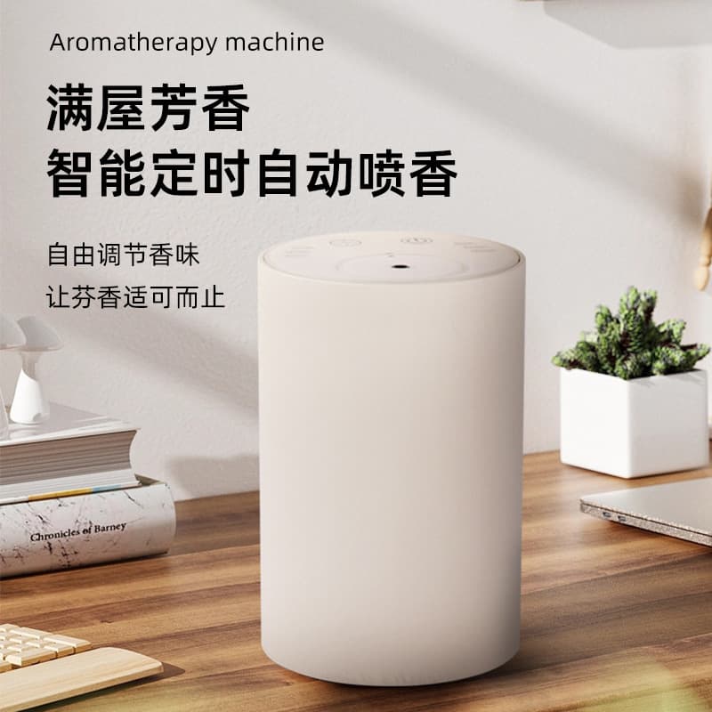 Factory wholesale ceramic aroma diffuser, essential oil diffuser, aroma diffuser, car smart aroma diffuser 3