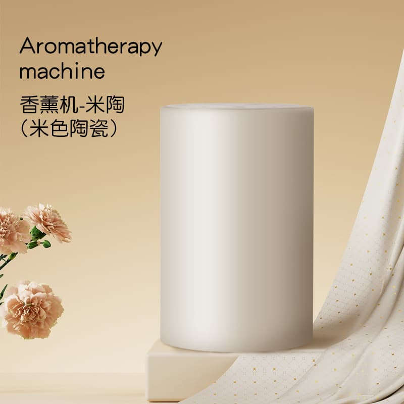 Factory wholesale ceramic aroma diffuser, essential oil diffuser, aroma diffuser, car smart aroma diffuser 6