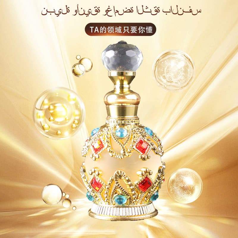 Arabian Perfume Dubai Perfume Arabian Fragrance Cross-border Popular Imported Gift Box Set Men and Women Factory 1