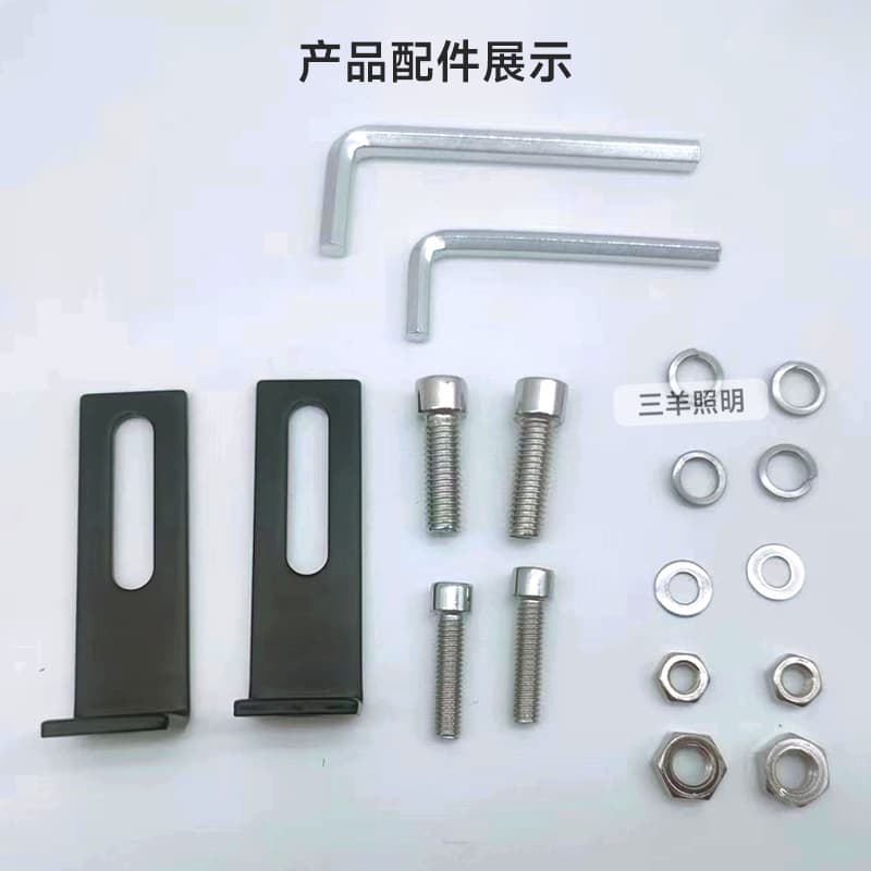 Electric motorcycle L-shaped fender bracket extension fixed bracket scooter spotlight modification bracket universal accessories 5