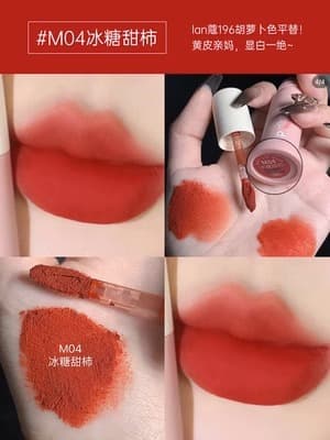 akf lip glaze lip mud M20 lipstick nude color akf lip mud lip oil M07 matte velvet non-stick cup official authentic product 10