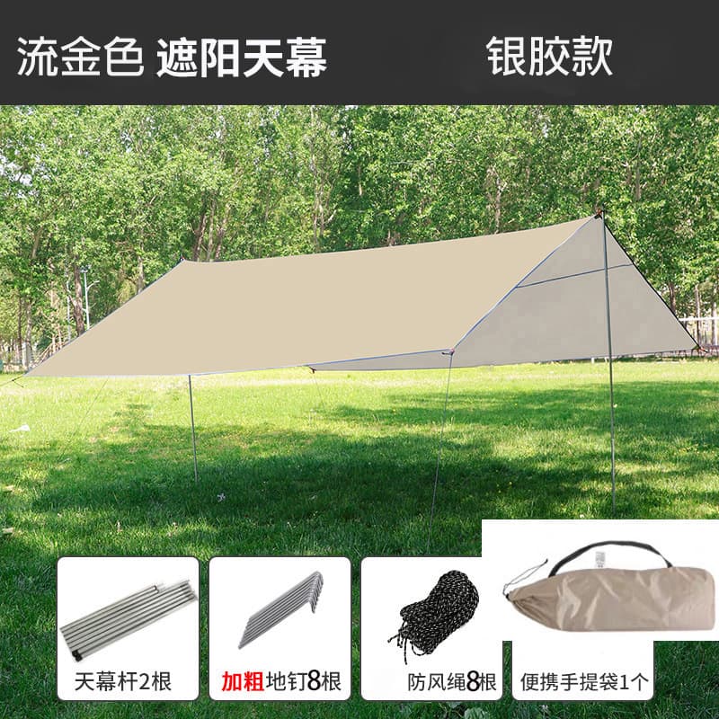 Thickened Oxford cloth vinyl canopy tent outdoor camping barbecue park awning rainproof sun protection courtyard pergola 8