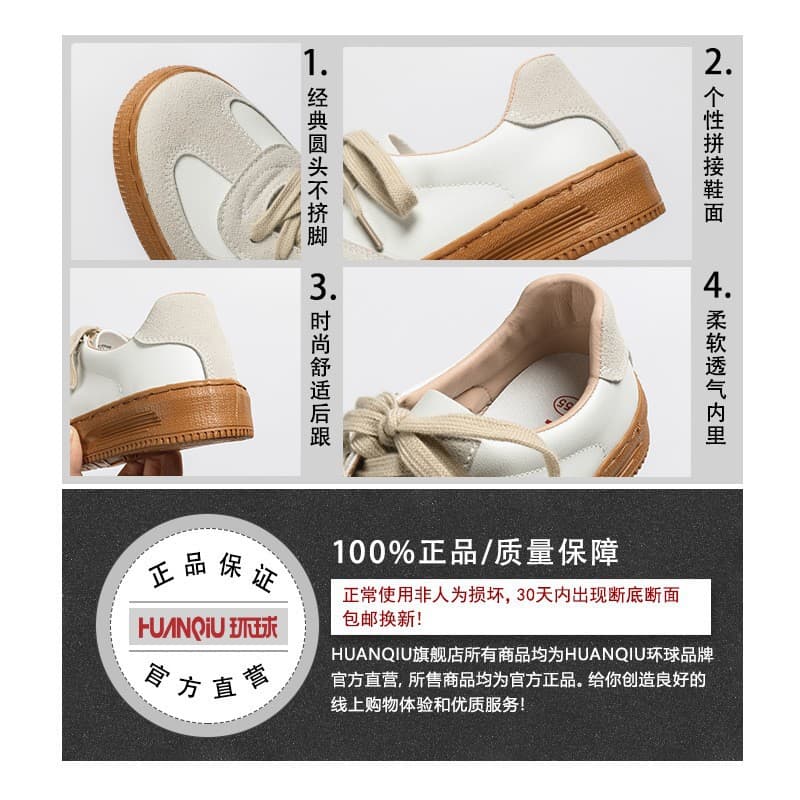 Global Moral Training Shoes Men's Shoes Summer Versatile Fashion Niche Leisure Sports H20883 Retro Sneakers Men's Shoes 5