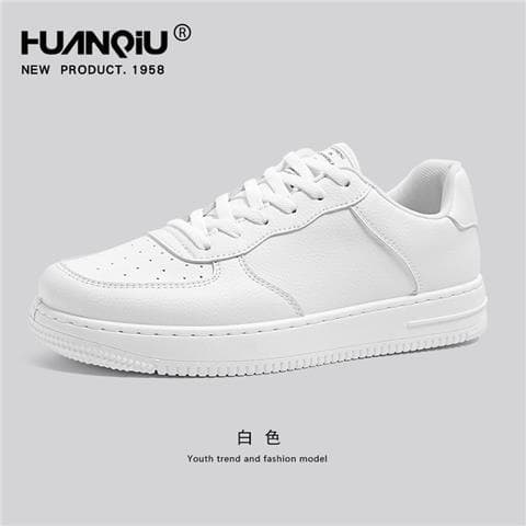 Global Moral Training Shoes Men's Shoes Summer Versatile Fashion Niche Leisure Sports H20883 Retro Sneakers Men's Shoes 8