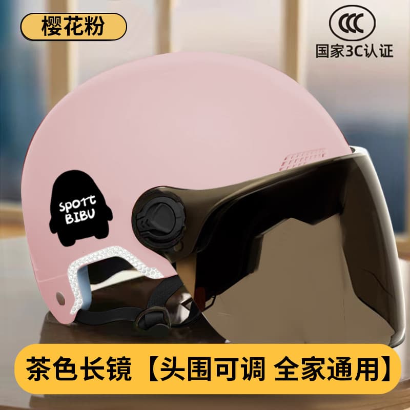 3C certified new national standard electric vehicle helmet for women and men summer sun protection electric vehicle safety helmet half helmet manufacturer wholesale 10