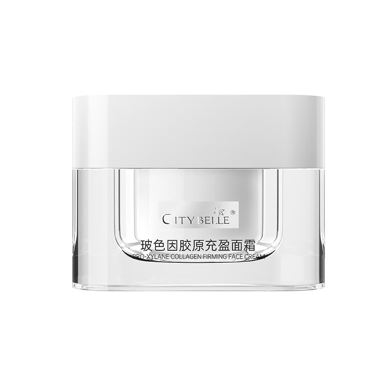 30% bimodal bosen collagen cream anti-wrinkle firming moisturizing skin care product high concentration black bandage cream 6