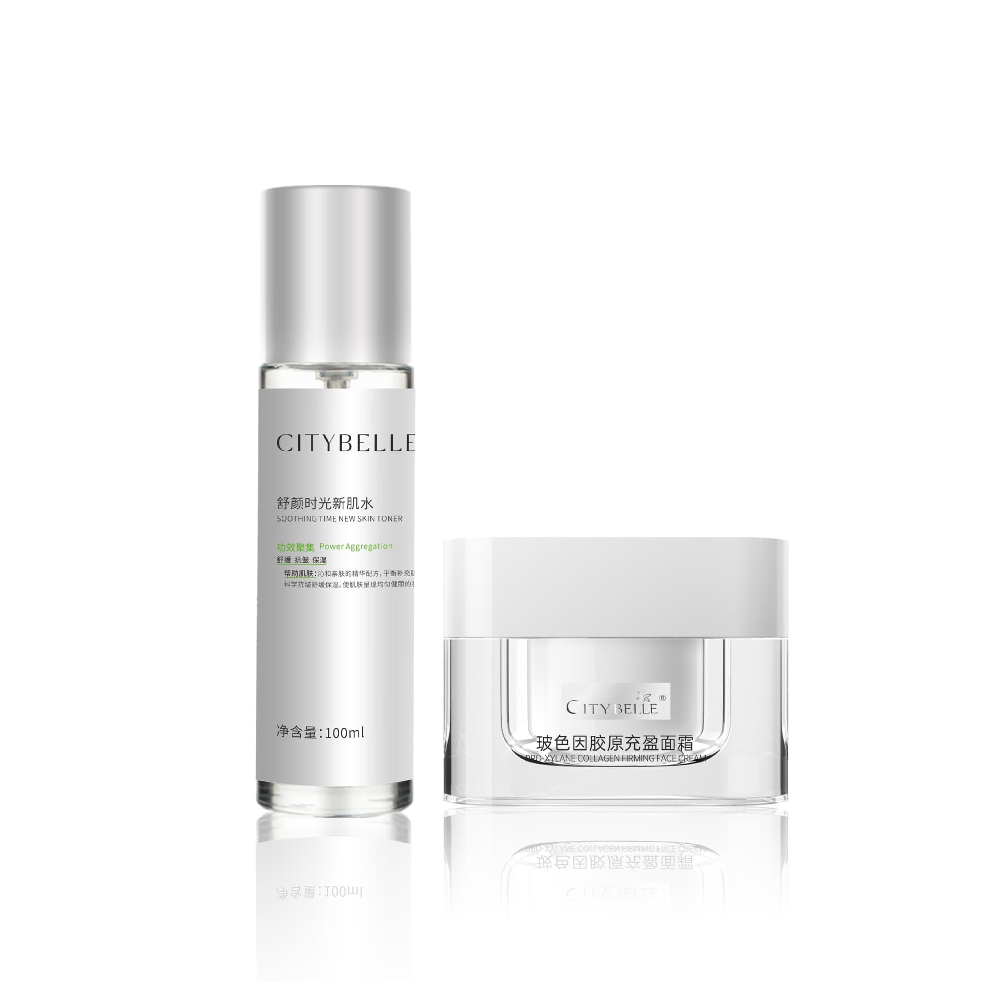 30% bimodal bosen collagen cream anti-wrinkle firming moisturizing skin care product high concentration black bandage cream 8