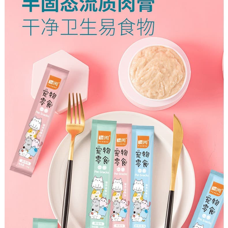 Pet kitten 15g snack cat food dried fish salmon tuna long meat kitten canned Yingxian cat strips 3