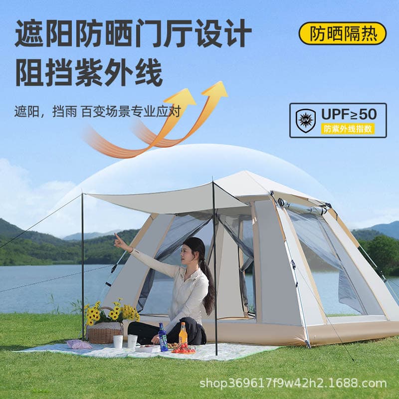 Outdoor fully automatic camping four-sided tent, no-setup, quick-open portable tent, sun protection camping beach tent wholesale 2