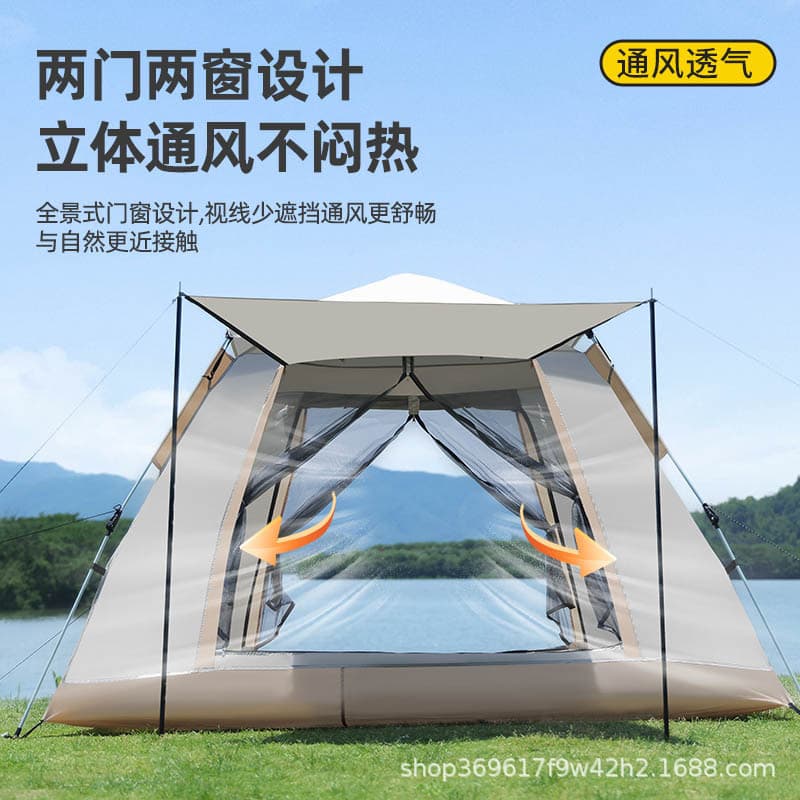 Outdoor fully automatic camping four-sided tent, no-setup, quick-open portable tent, sun protection camping beach tent wholesale 4