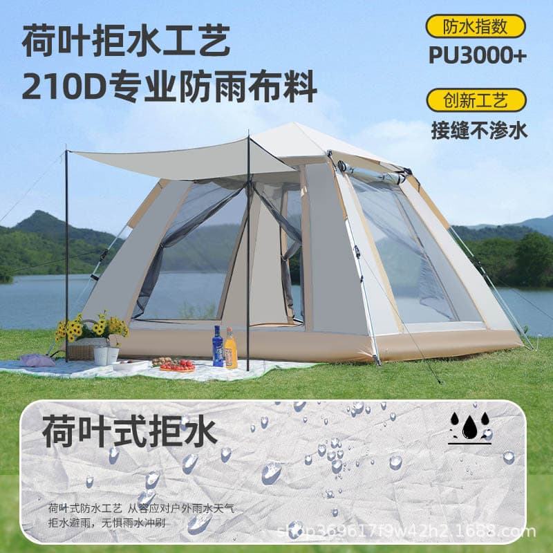 Outdoor fully automatic camping four-sided tent, no-setup, quick-open portable tent, sun protection camping beach tent wholesale 5