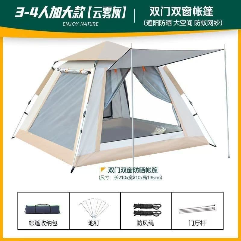 Outdoor fully automatic camping four-sided tent, no-setup, quick-open portable tent, sun protection camping beach tent wholesale 7
