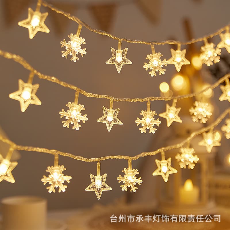 Star lights LED small colorful lights string lights solar outdoor camping atmosphere lights Christmas stall decoration light strings 8