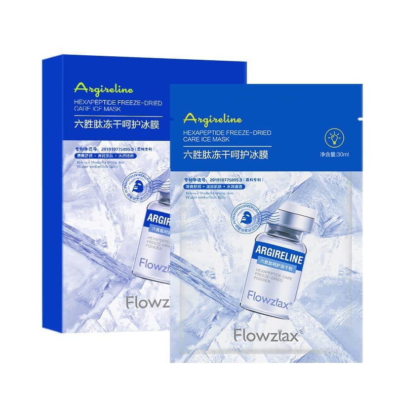 Spot Astaxanthin Tranexamic Acid Mask Hydrating, Moisturizing, Care and Brightening Mask Douyin Popular Source Factory 8