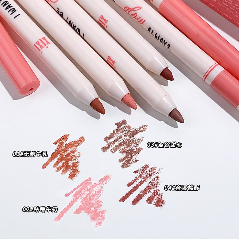 xixi Sweet Pear Swirl Lip Liner is soft, silky, lightweight, non-drying, easy to use, and shows complexion and whitening for students. 3