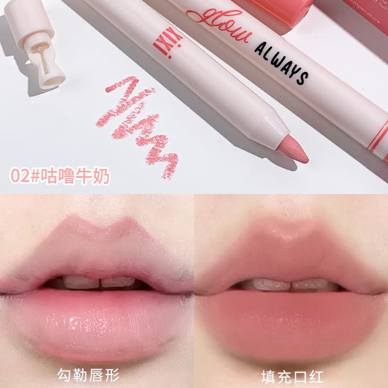xixi Sweet Pear Swirl Lip Liner is soft, silky, lightweight, non-drying, easy to use, and shows complexion and whitening for students. 4