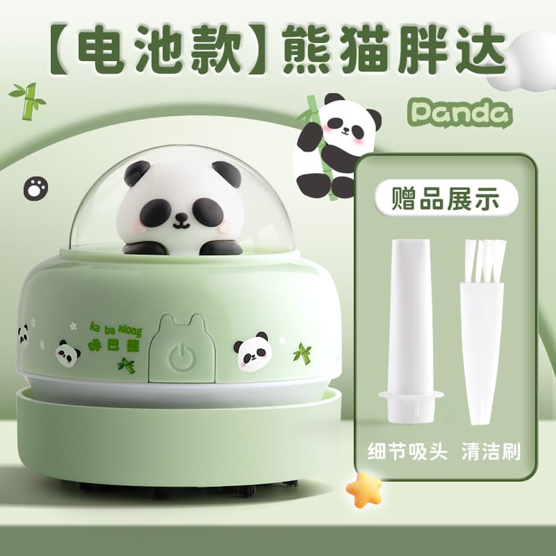 Kaba Bear student desk mini automatic vacuum cleaner children's cartoon rubber confetti office desk dust artifact 9