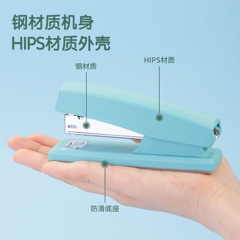 Deli Stationery 0425 student book binding labor-saving No. 12 office stapler can bind 20 pages standard stapler 4