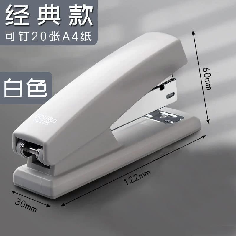 Deli Stationery 0425 student book binding labor-saving No. 12 office stapler can bind 20 pages standard stapler 7
