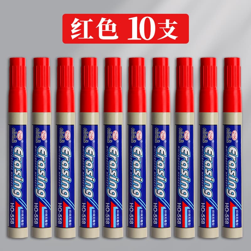 Freema erasable whiteboard pen for teachers with whiteboard writing pen water-based black color red and blue marker pen 7