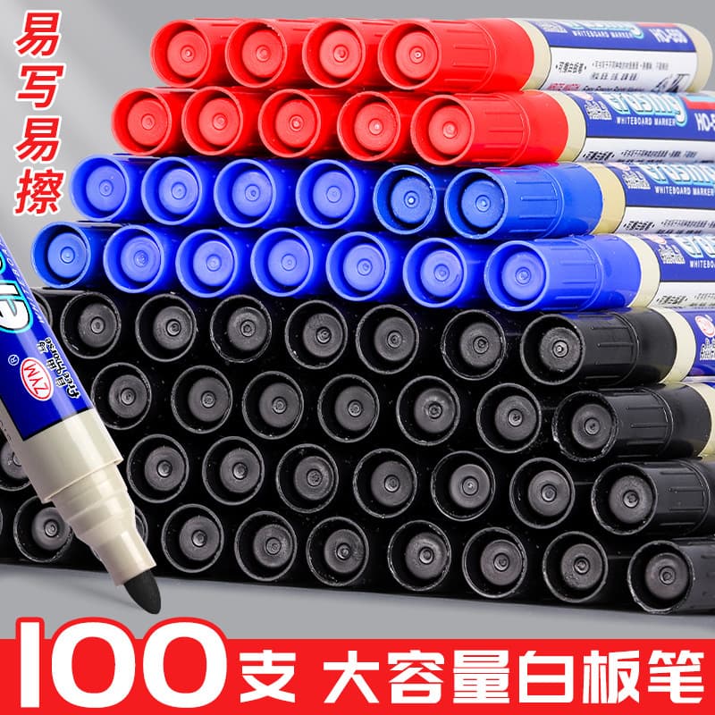 Freema erasable whiteboard pen for teachers with whiteboard writing pen water-based black color red and blue marker pen 1
