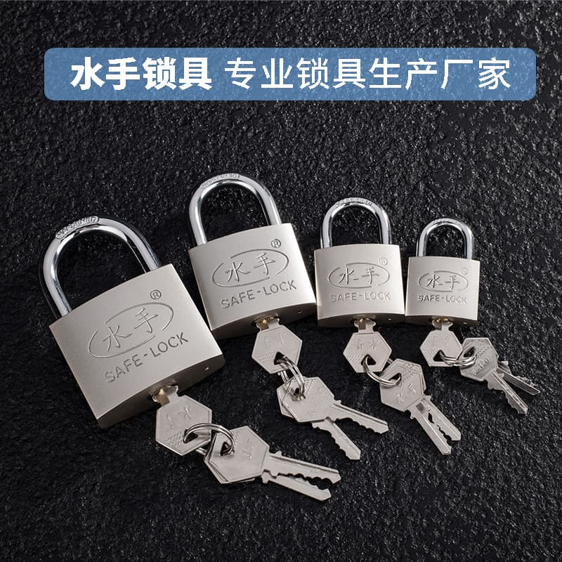 Copper core dormitory padlock wholesale single-open household small lock power meter box lock through-open small lock factory spot 3