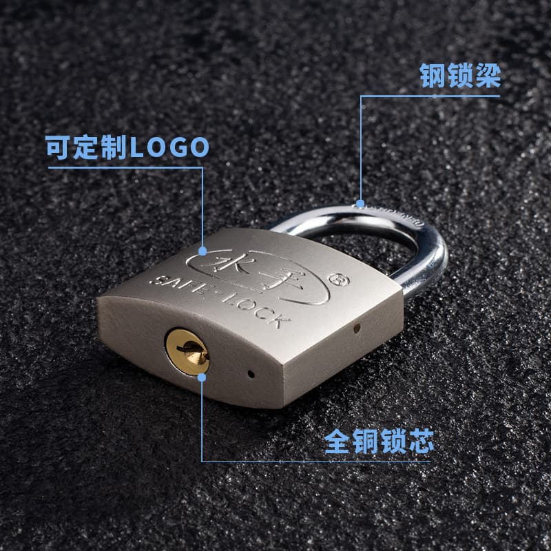 Copper core dormitory padlock wholesale single-open household small lock power meter box lock through-open small lock factory spot 4