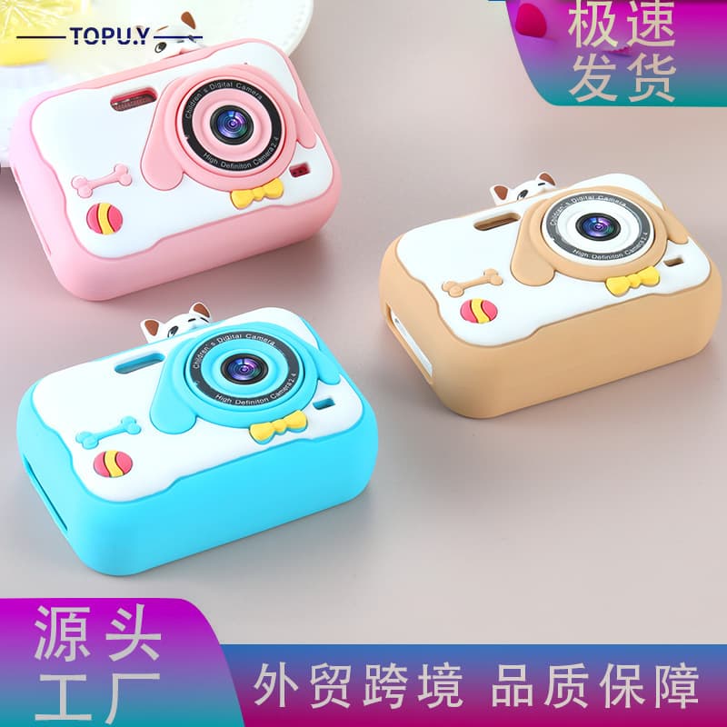 Cross-border children's digital camera mini camera small SLR action camera cartoon toy high-definition dual camera photo 1