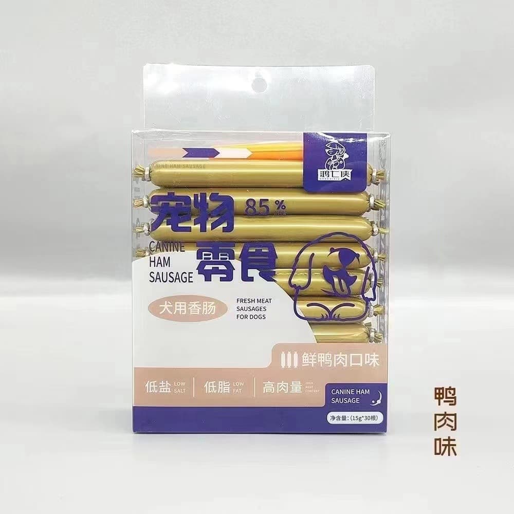 Hongqixia ham sausage dog and cat snacks for cats and dogs, pet sausage meaty teething dog training snacks 15g*30 4