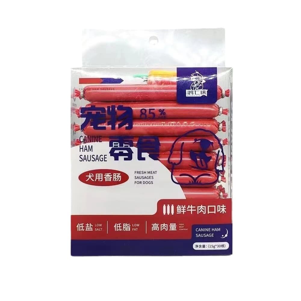Hongqixia ham sausage dog and cat snacks for cats and dogs, pet sausage meaty teething dog training snacks 15g*30 6