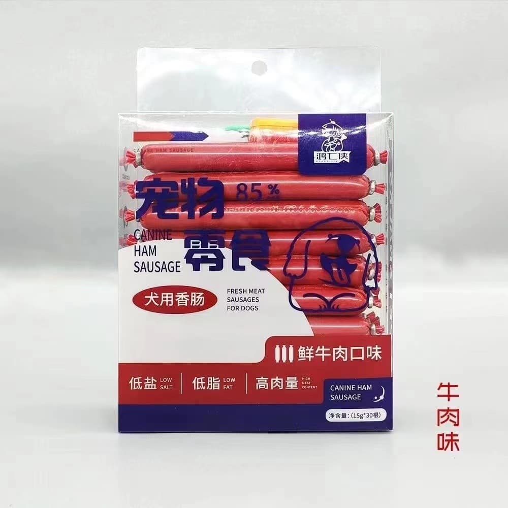 Hongqixia ham sausage dog and cat snacks for cats and dogs, pet sausage meaty teething dog training snacks 15g*30 7