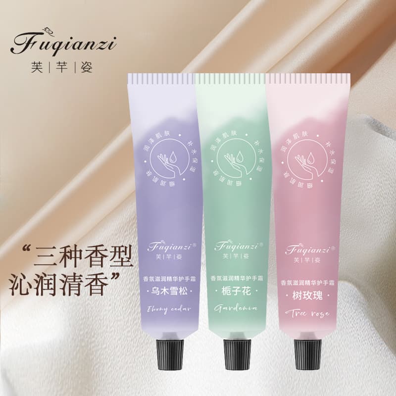 Fuqianzi hand cream is hydrating, moisturizing, compact, portable, rejuvenating, anti-cracking and anti-drying, a must-have for winter. 5