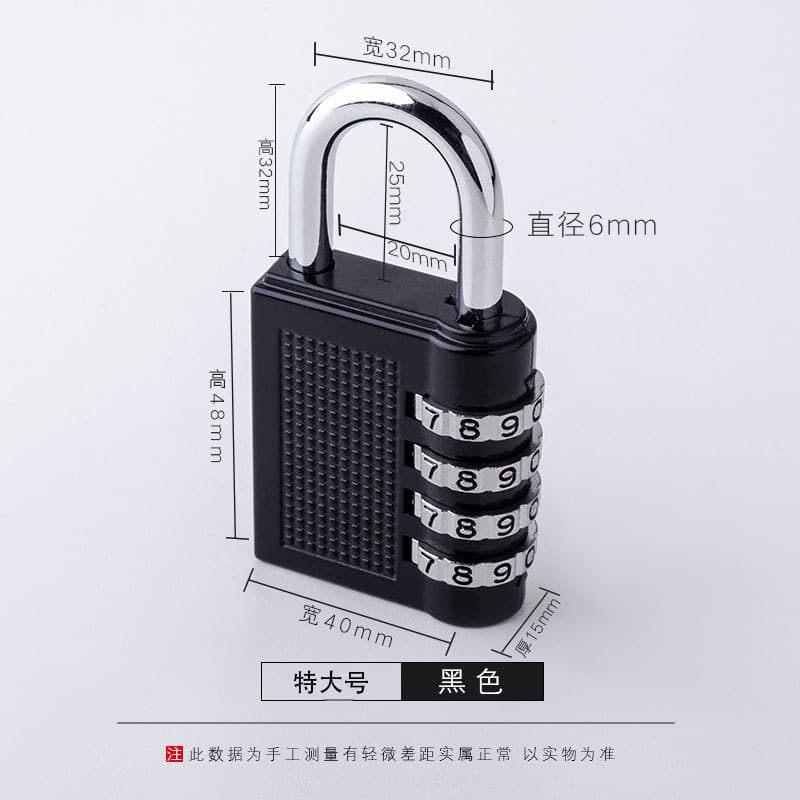 Jiajiang padlock key password padlock cabinet luggage pass-through padlock 4-digit password anti-theft lock gym small lock 8