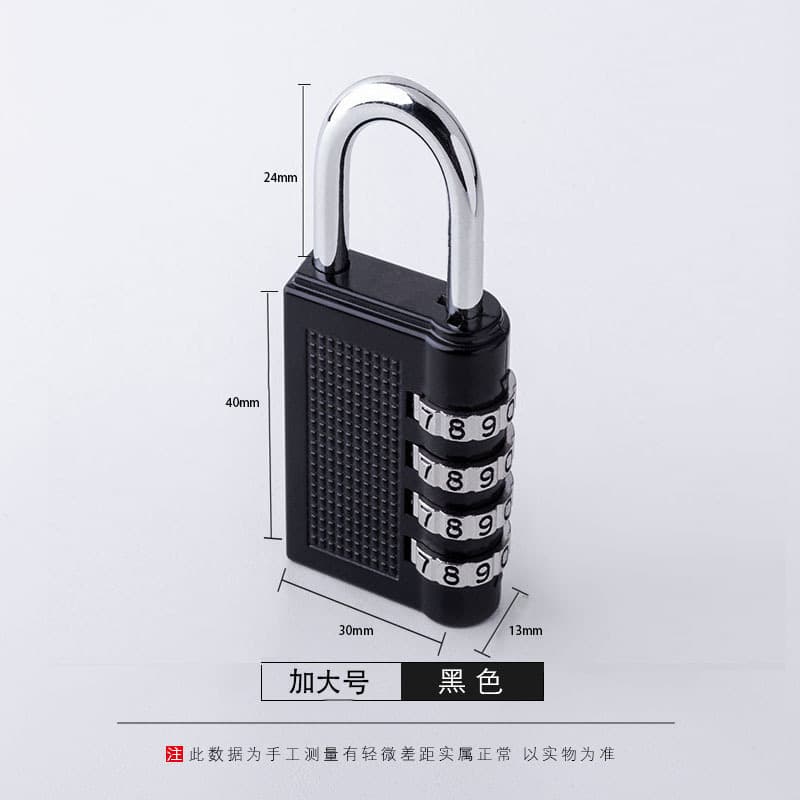Jiajiang padlock key password padlock cabinet luggage pass-through padlock 4-digit password anti-theft lock gym small lock 10