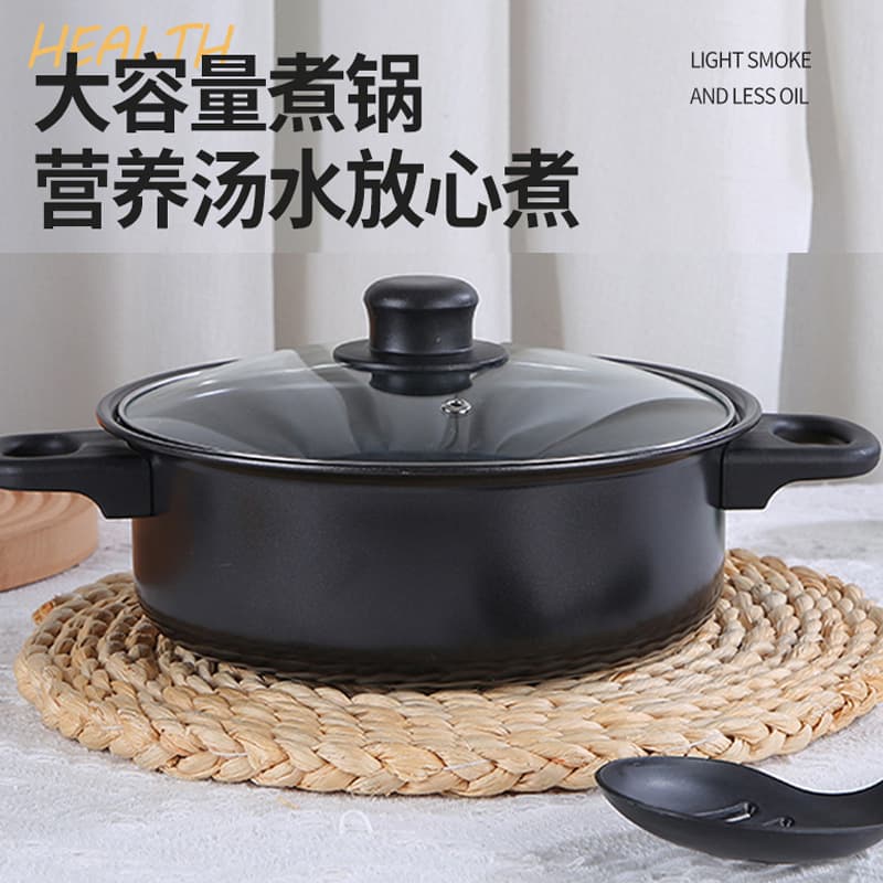 Cross-border medical stone pot set household household less oil fume induction cooker non-stick pot kitchen durable cooking kitchen set 5