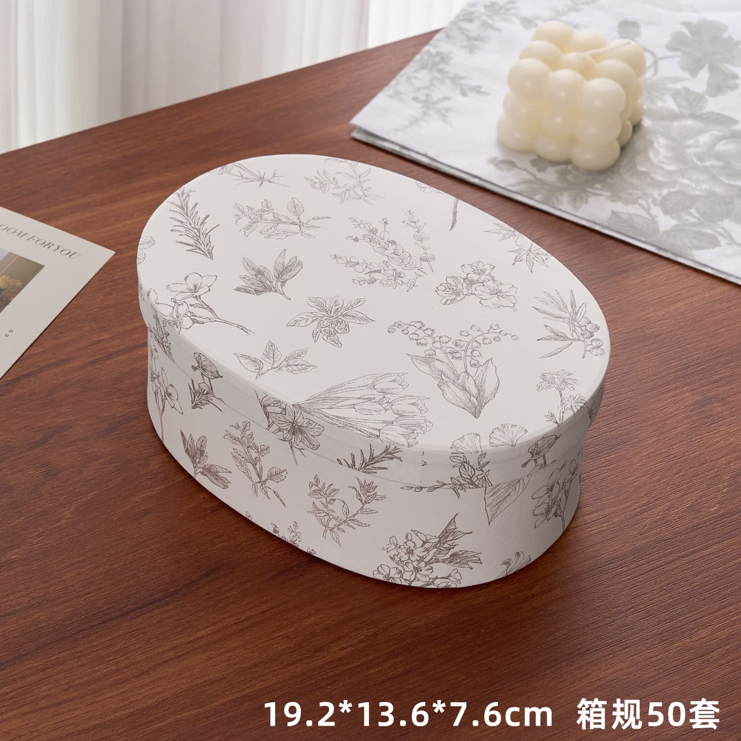 Kraft paper box Nurse’s Day gift box Mother’s Day gift box baking packaging Dragon Boat Festival gift box Youth League packaging box 9