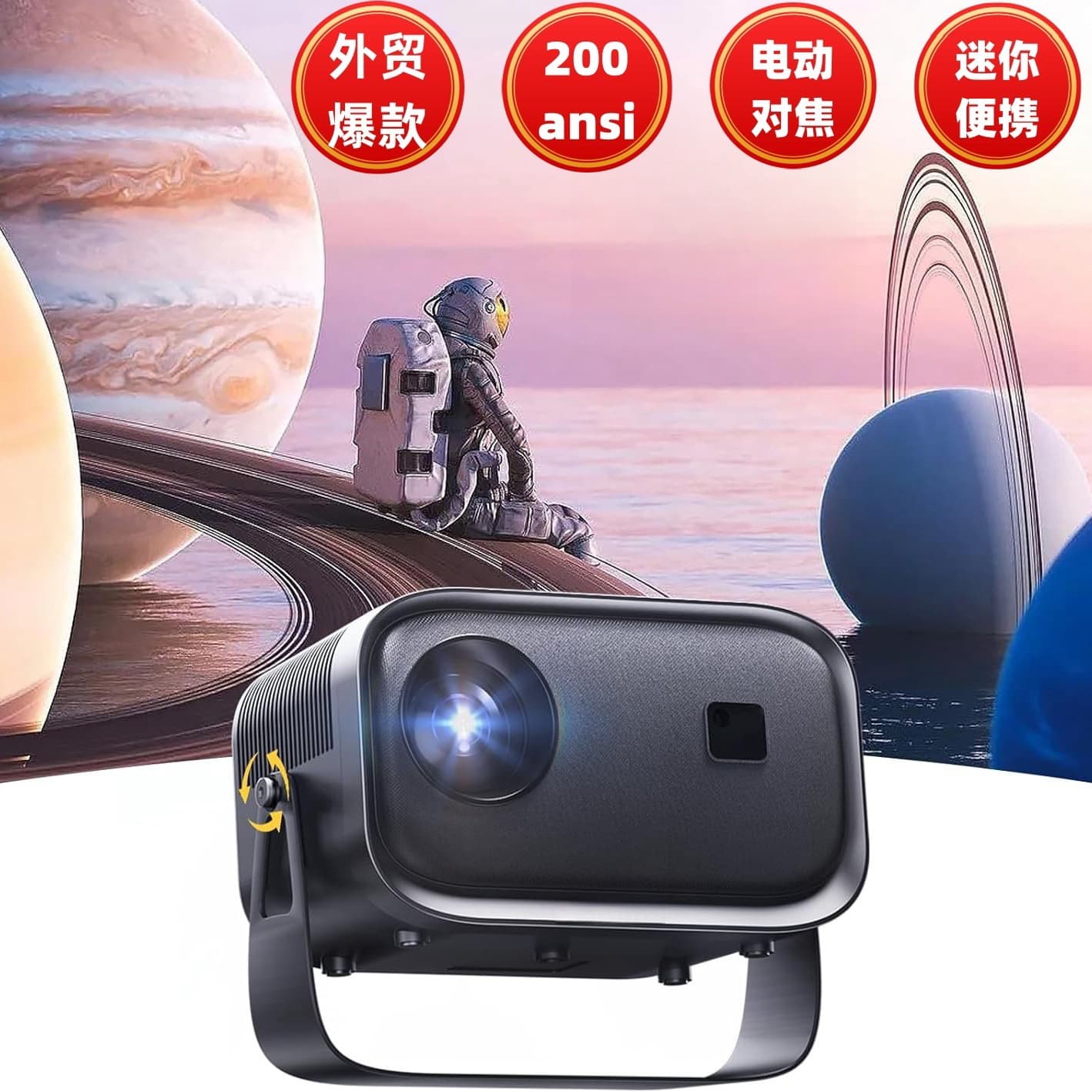 New HY350 projector home high-definition 4k smart home theater mobile phone screen portable mini projection 2